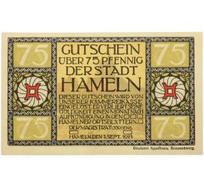 75 пфеннигов 1921 года Германия — город Гамельн (Нотгельд) — Фото №2
