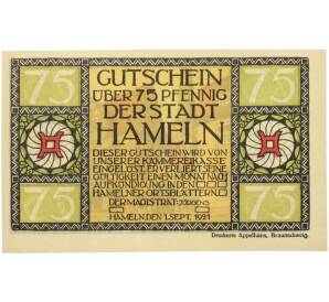 75 пфеннигов 1921 года Германия — город Гамельн (Нотгельд) — Фото №2