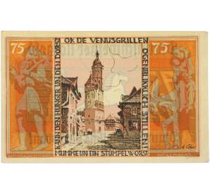 75 пфеннигов 1921 года Германия — город Брауншвейг (Нотгельд) — Фото №2