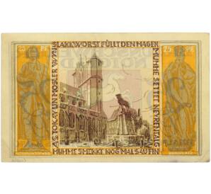 25 пфеннигов 1921 года Германия — город Брауншвейг (Нотгельд) — Фото №2