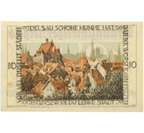 10 пфеннигов 1921 года Германия — город Брауншвейг (Нотгельд) — Фото №2