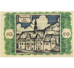 10 пфеннигов 1921 года Германия — город Брауншвейг (Нотгельд) — Фото №2