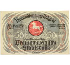 50 пфеннигов 1921 года Германия — город Брауншвейг (Нотгельд) — Фото №1
