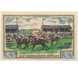 50 пфеннигов 1921 года Германия — город Брауншвейг (Нотгельд) — Фото №2