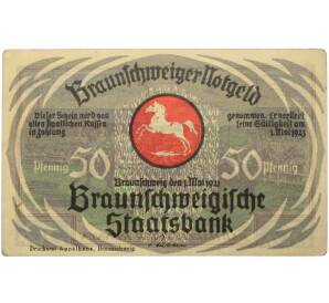 50 пфеннигов 1921 года Германия — город Брауншвейг (Нотгельд) — Фото №1
