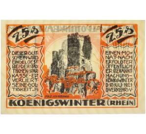 25 пфеннигов 1921 года Германия — город Кёнигсвинтер (Нотгельд) — Фото №2