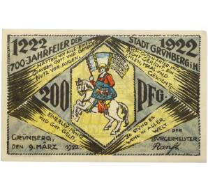 200 пфеннигов 1922 года Германия — город Грюнберг (Нотгельд) — Фото №1