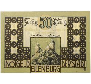 50 пфеннигов 1921 года Германия — город Айленбург (Нотгельд) — Фото №2