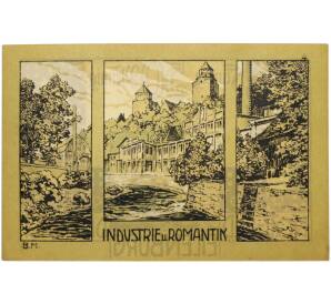 50 пфеннигов 1921 года Германия — город Айленбург (Нотгельд) — Фото №1