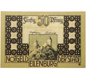 50 пфеннигов 1921 года Германия — город Айленбург (Нотгельд) — Фото №2