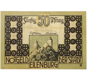 50 пфеннигов 1921 года Германия — город Айленбург (Нотгельд) — Фото №2