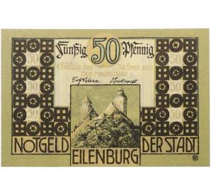 50 пфеннигов 1921 года Германия — город Айленбург (Нотгельд) — Фото №2