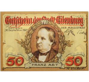 50 пфеннигов 1921 года Германия — город Айленбург (Нотгельд) — Фото №2