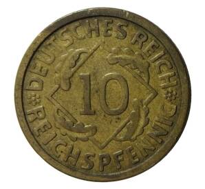 10 рейхспфеннигов 1924 года E Германия — Фото №2