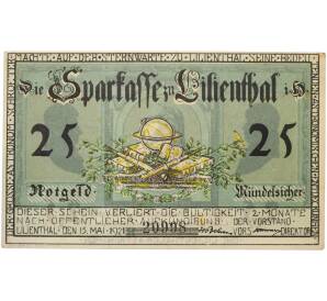 25 пфеннигов 1921 года Германия — город Лилиенталь (Нотгельд) — Фото №2