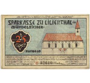 25 пфеннигов 1921 года Германия — город Лилиенталь (Нотгельд) — Фото №2