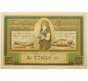 50 пфеннигов 1921 года Германия — город Лойтенберг (Нотгельд) — Фото №1