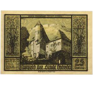 25 пфеннигов 1921 года Германия — город Лобеда (Нотгельд) — Фото №2