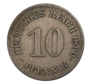 10 пфеннигов 1899 года E Германия — Фото №1