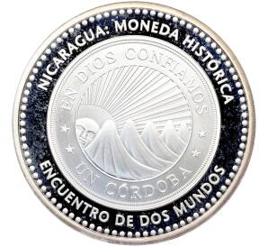 10 кордоб 2010 года Никарагуа «Иберо-Американская серия — Исторические монеты» — Фото №1
