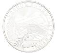 Монета 500 драм 2015 года Армения «Ноев ковчег» (Артикул: K10-14559) — Фото №1
