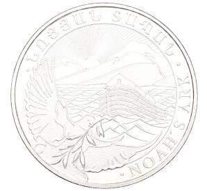 500 драм 2015 года Армения «Ноев ковчег» — Фото №1