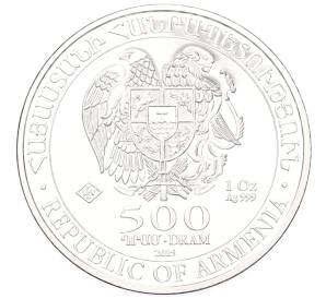 500 драм 2015 года Армения «Ноев ковчег» — Фото №2