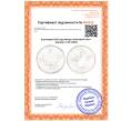 Монета 5 долларов 2016 года Канада «Кленовый лист» (Артикул: K10-14554)
