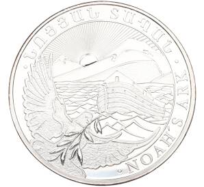 500 драм 2014 года Армения «Ноев ковчег» — Фото №1
