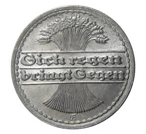 50 пфеннигов 1922 года E Германия — Фото №2