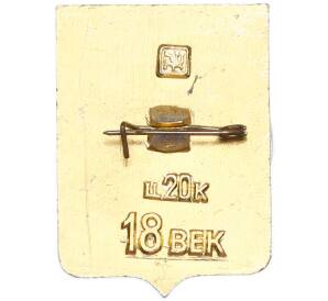 Значок «Герб города Великий Устюг» — Фото №2