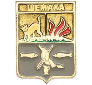 Значок «Герб города Шемаха» — Фото №1