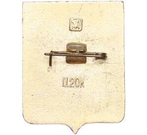 Значок «Герб города Гробин» — Фото №2