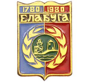 Значок «Герб города Елабуга» — Фото №1