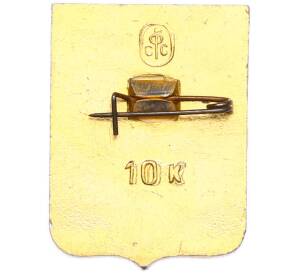 Значок «Город Орел — Турист» — Фото №2