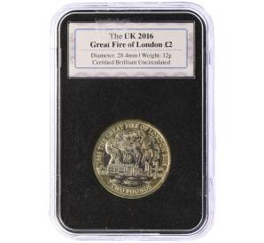 2 фунта 2016 года Великобритания «350 лет Великому лондонскому пожару» — Фото №1