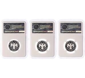 Набор из 3 монет 1 рубль 2015 года ММД «Вооруженные силы РФ — Надводные силы» в слабах ННР (PF70) — Фото №2