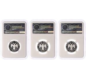 Набор из 3 монет 1 рубль 2015 года ММД «Вооруженные силы РФ — Надводные силы» в слабах ННР (PF70) — Фото №2