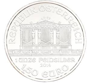 1.50 евро 2014 года Австрия «Венская филармония» — Фото №1