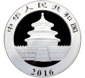10 юаней 2016 года Китай «Панда» — Фото №2