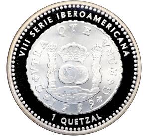 1 кетцаль 2010 года Гватемала «Иберо-Америка — Исторические монеты» — Фото №1