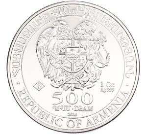 500 драм 2016 года Армения «Ноев ковчег» — Фото №2