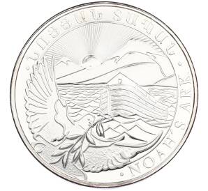 500 драм 2016 года Армения «Ноев ковчег» — Фото №1