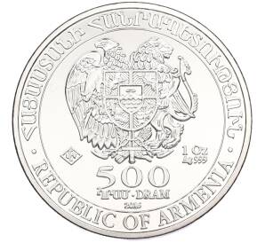 500 драм 2016 года Армения «Ноев ковчег» — Фото №2