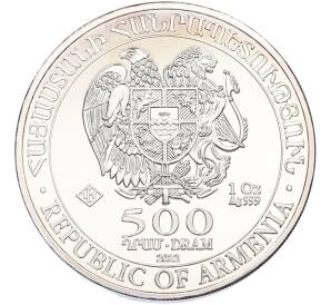 500 драм 2012 года Армения «Ноев ковчег» — Фото №2