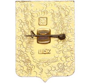 Значок «Герб города Перемышль» — Фото №2