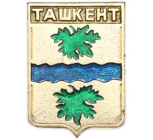 Значок «Герб города Ташкент» — Фото №1