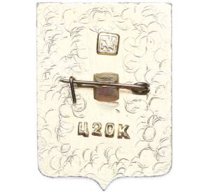 Значок «Герб города Ростов-на-Дону» — Фото №2