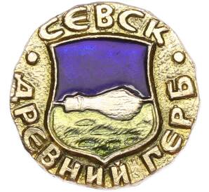 Значок «Золотое кольцо — Герб города Севск» — Фото №1