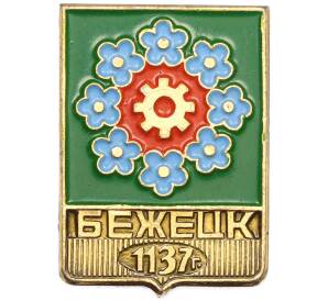 Значок «Герб города Бежецк» — Фото №1